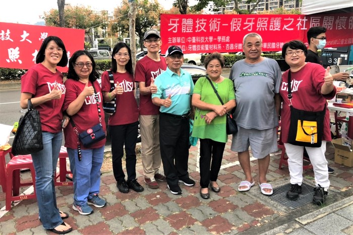「佮恁顧健康 大家做伙來 」中臺科大大合照-2