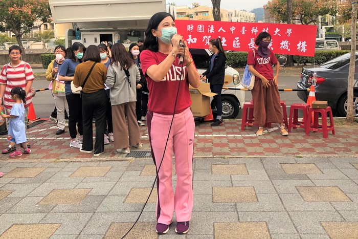 「佮恁顧健康 大家做伙來 」中臺科大陳錦杏校長致詞