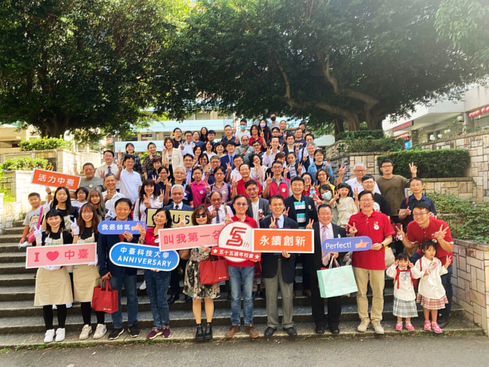 中臺科大醫放系友參加青澀橄欖節系友會