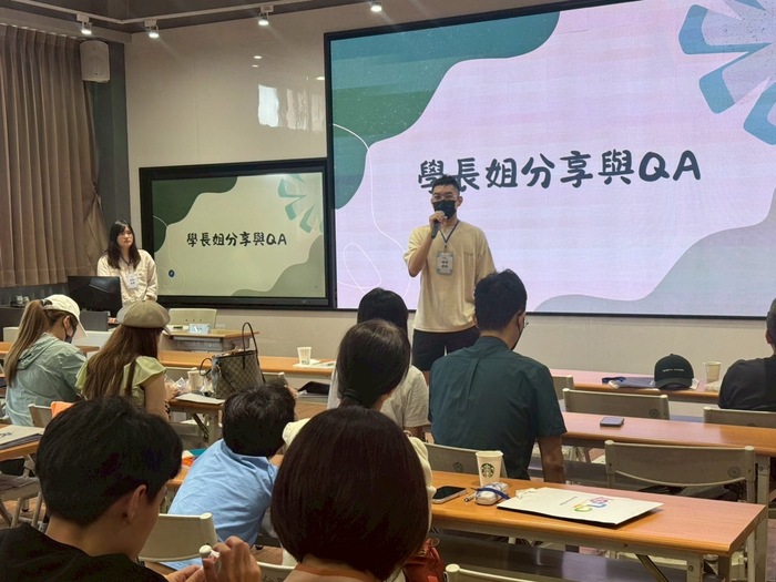 後護系學長姐分享求學經歷