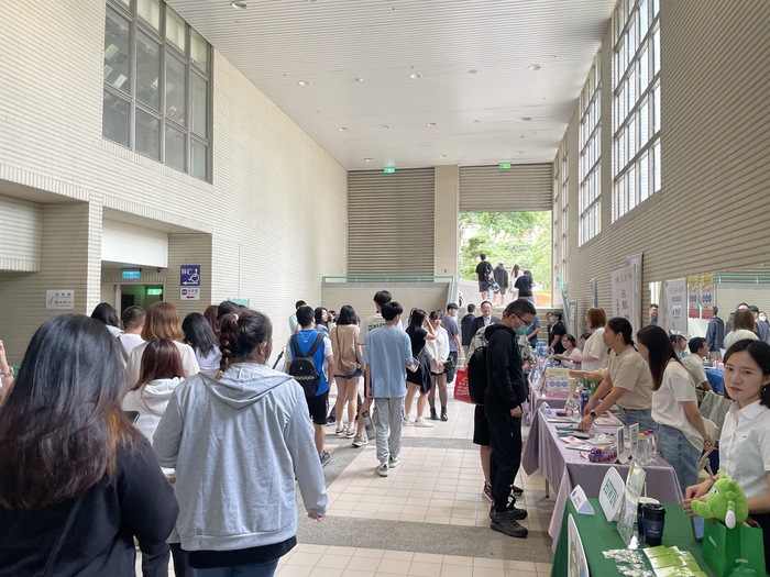 2024 人文及管理學院校園徵才博覽會場外花絮