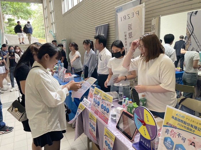 2024 人文及管理學院校園徵才博覽會場外花絮