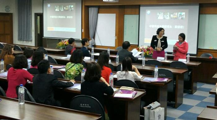 護理學院院長致歡迎詞