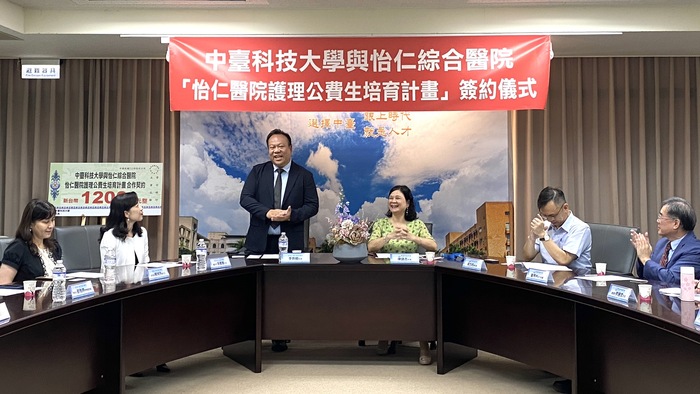 怡仁綜合醫院李典穎院長分享醫護現況與趨勢