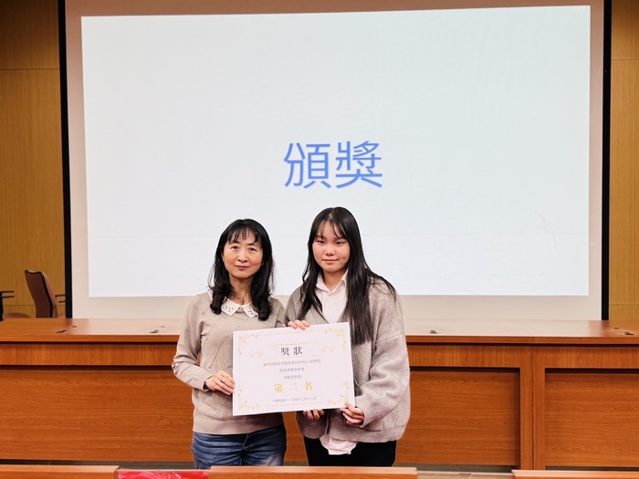 海報頒獎第二名圖片