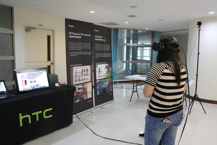 VR生理解剖虛擬教學體驗