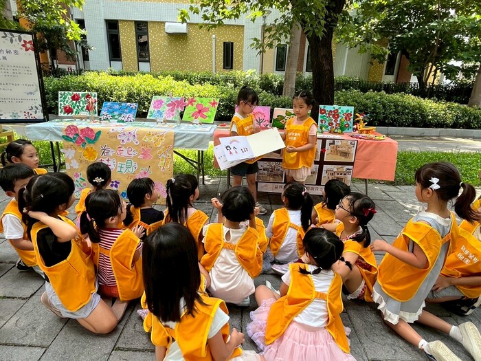 中臺科大攜手益民非營利幼兒園利用「花之道」場域,帶領孩子認識植物和社區圖片