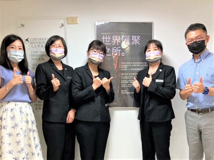 台北喜來登合影