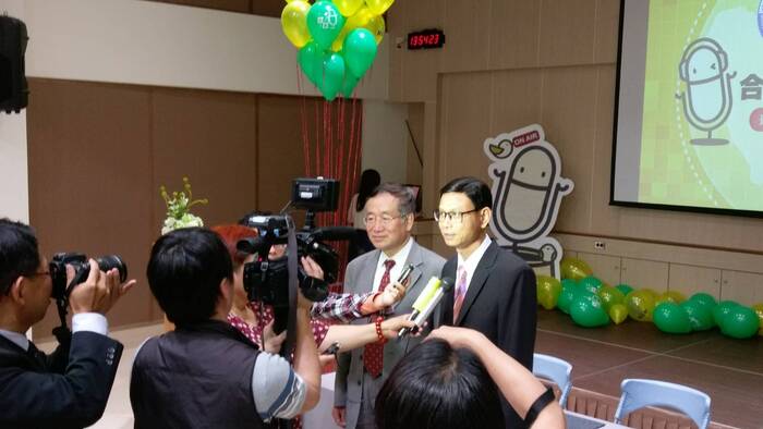 中臺科技大學與教育廣播電台簽約