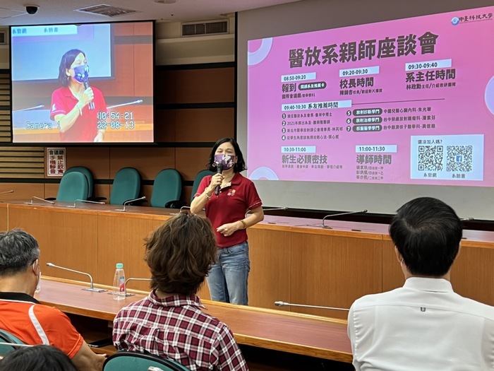 校長愛的訓勉