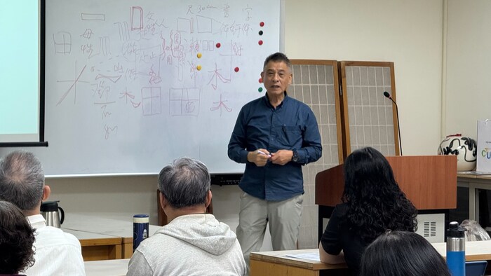 挹青研習書法字體的演進與美感施永華教授圖片