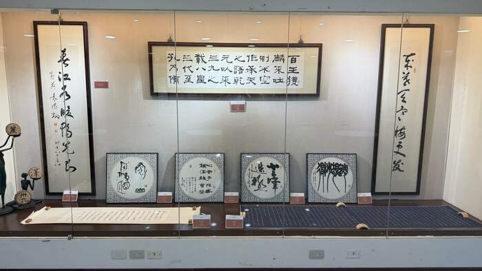 第三十九屆麗澤書畫展作品圖片