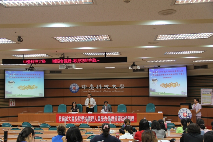 中臺科技大學李隆盛校長開場致詞