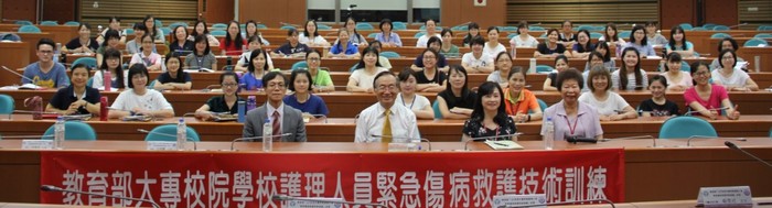 中區開訓合影