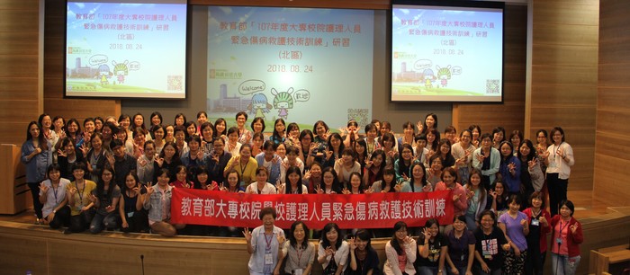 北區結訓合照