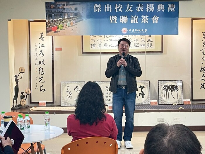 賀寶芙大彬美營養俱樂部總裁洪偉彬致詞感謝母校圖片