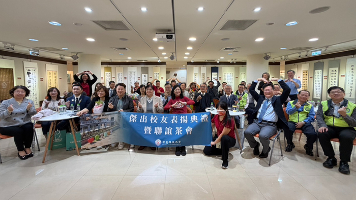 從醫療前線到國際公益 2025傑出校友以行動定義「中臺精神」圖片