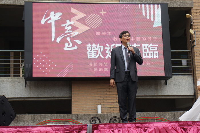 校友總會林文進理事長致詞
