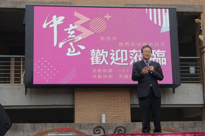 陳富都前校長致詞