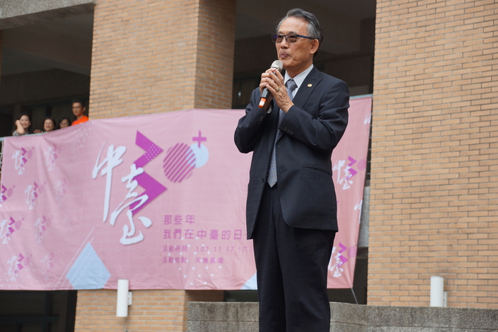 董事會代表郭榮昌董事致詞