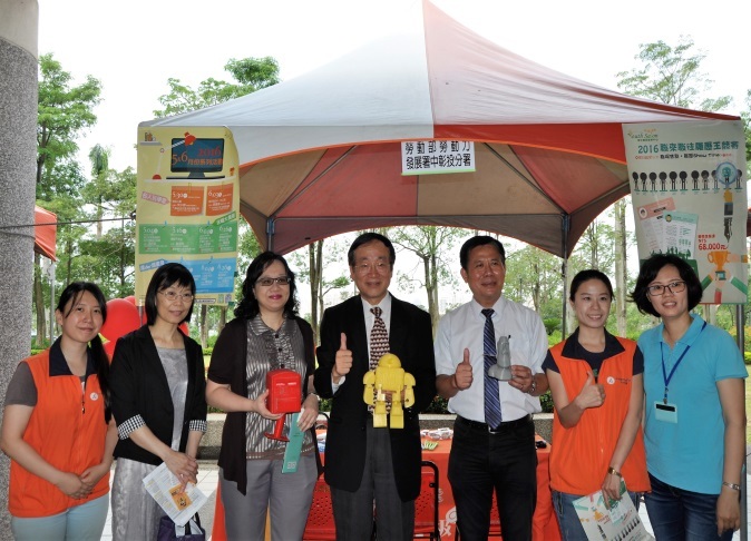勞動部勞動力發展署中彰投分署合影