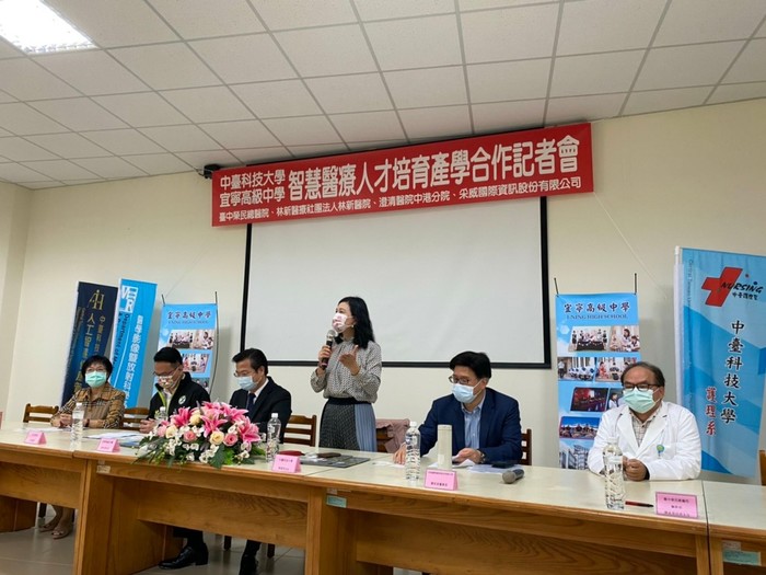 中臺科大陳錦杏校長致詞