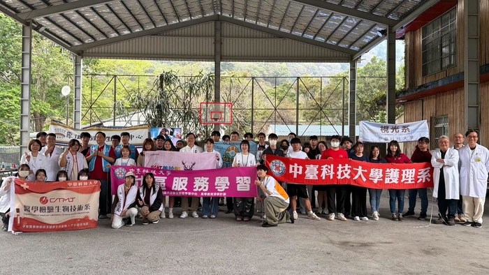 醫護資源零距離 中臺科大USR義診團足跡踏遍和平區裡冷部落圖片