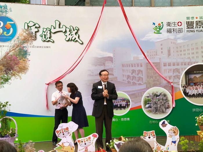 中臺科技大學李隆盛校長致詞