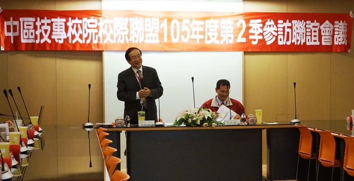 聯盟召集人李隆盛校長主持會議