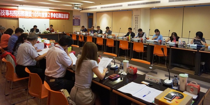 中區校際聯盟第二季聯誼會議