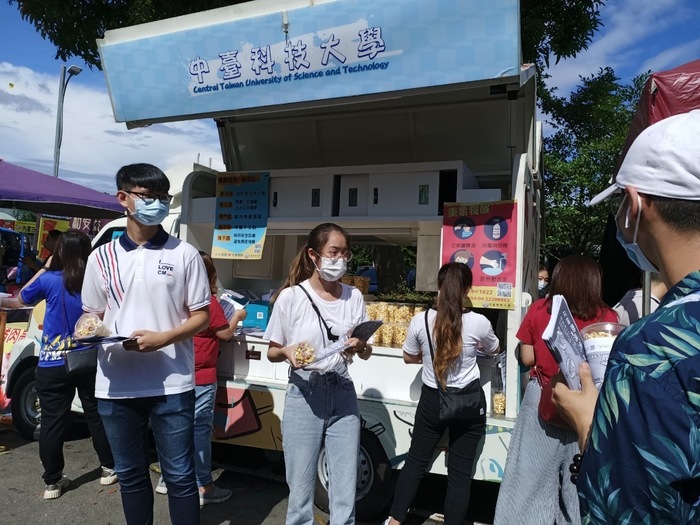 中臺科大學生向民眾防疫與健康宣導