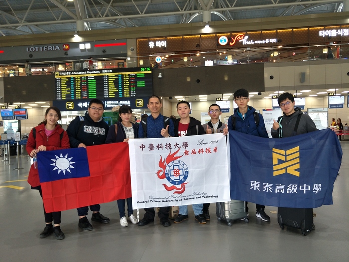中臺科大攜手大明高中、東泰高中師生參賽