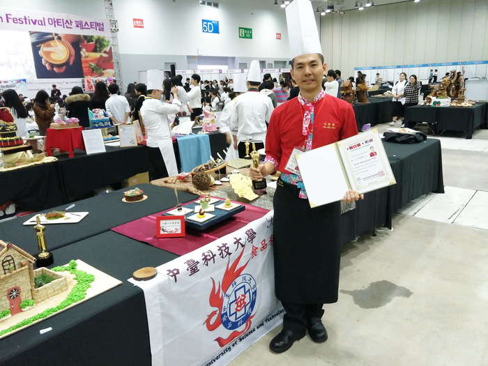 呂哲維老師獲頒亞洲名廚獎