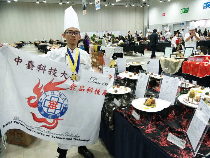 林鈺翔同學獲1金1銀