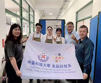 中臺科大食科系「防災米能量Max+勇奪食品產業創新競賽第二名圖片
