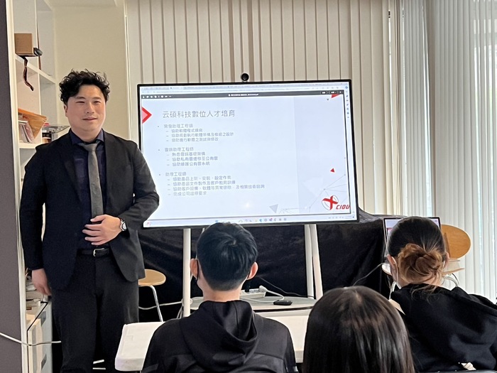 李偉業說明云碩科技數位人才培育