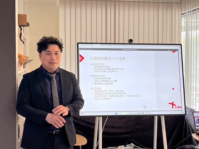 資管系傑出系友李偉業暨云碩科技創辦人