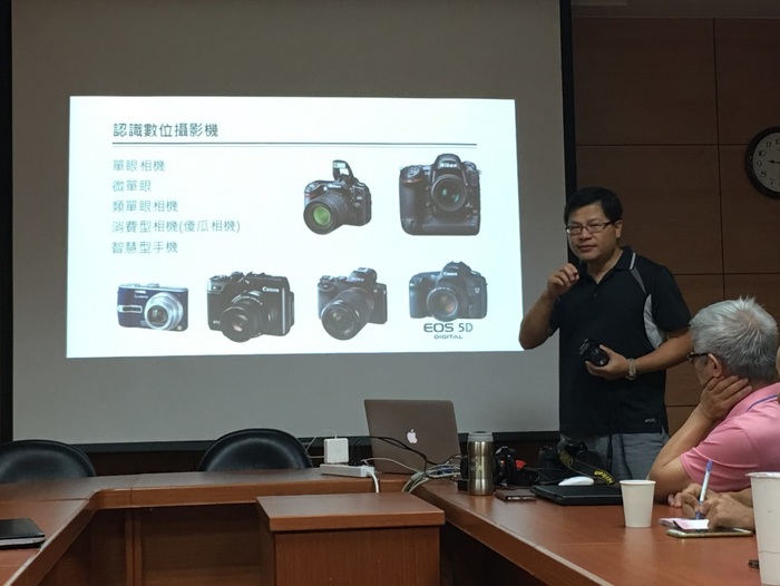 詹清全老師介紹數位攝影
