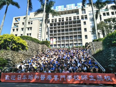 大合照