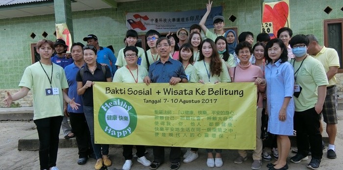 勿里洞島災區義診送愛心