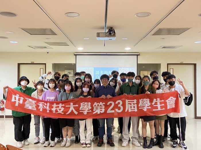 活動人員與講師大合照