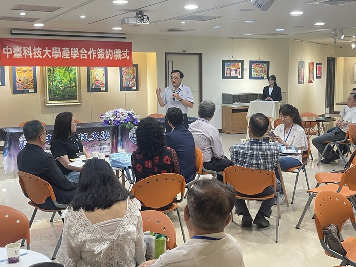 山林水環境工程股份有限公司黃國輝經理致詞圖片