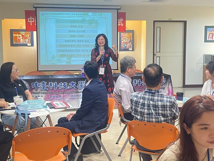 中臺科大陳錦杏校長致詞圖片