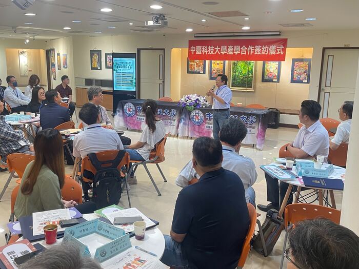 惠民實業股份有限公司胡慶祥協理致詞圖片