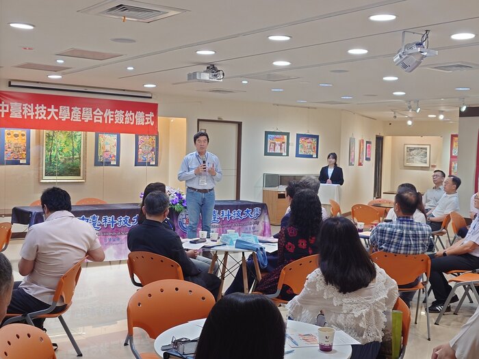 德昌營造股份有限公司黃仲良管理部經理致詞圖片