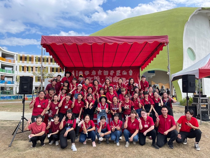 中臺科大廍子非營利幼兒園親子運動會活動 圓滿成功