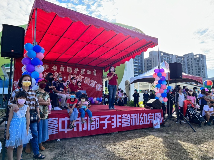 中臺科大廍子非營利幼兒園親子運動會活動 校長陳錦杏致詞