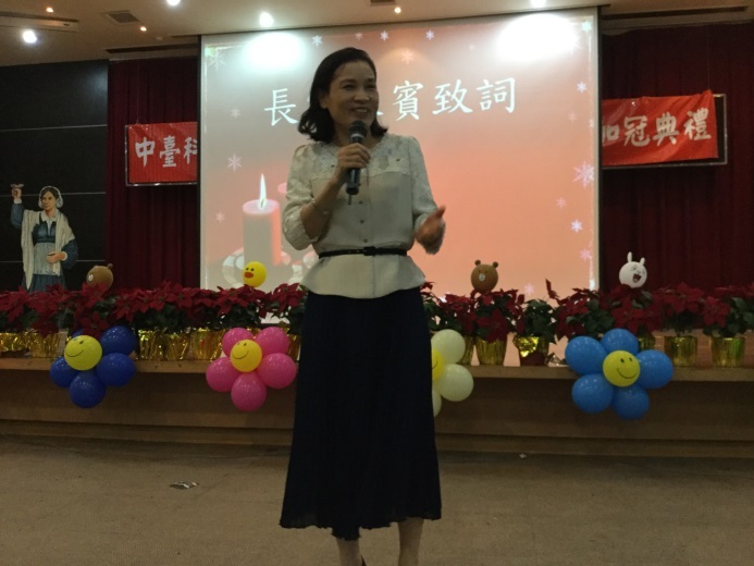護理學院胡月娟院長致詞