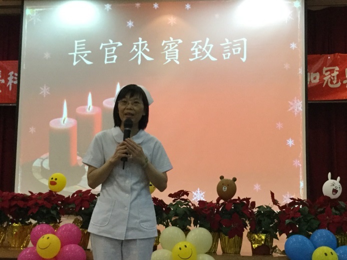 護理系江青桂主任致詞