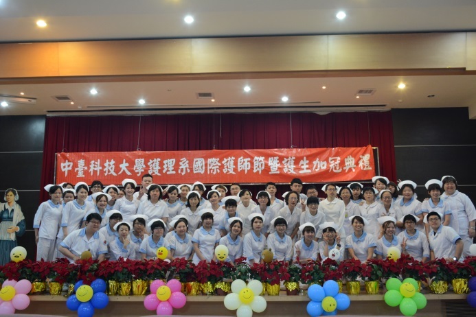 加冠大合照